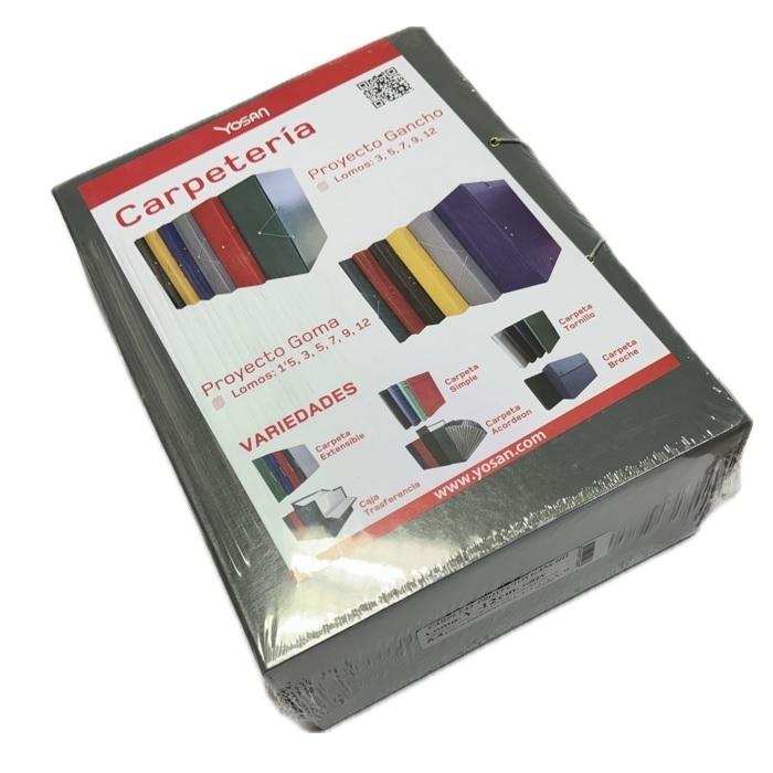 CAJA DE PROYECTOS GANCHO 12CM YOSAN 216X303 GRIS
