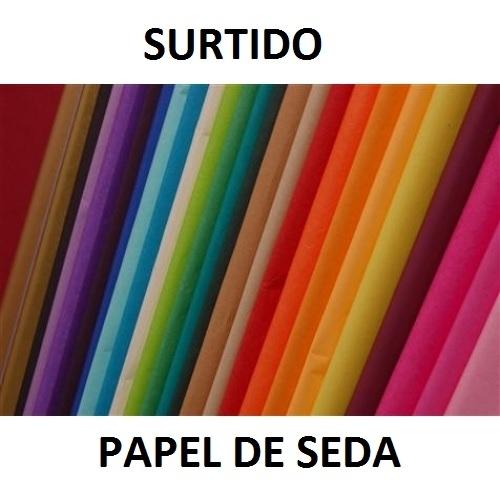 PAPEL DE SEDA BOLSA 8 HOJAS 0,75X0.50M CLAIREFONTINE ( 40 )