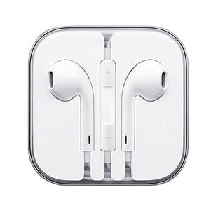AURICULARES CON ENTRADA JACK COLOR BLANCO