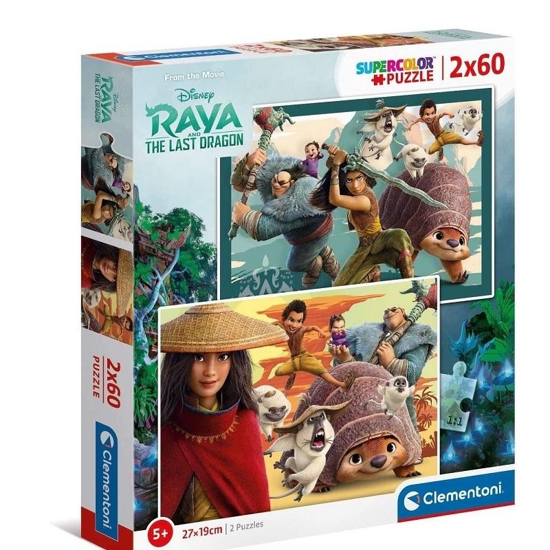 PUZZLE 2X60 PIEZAS RAYA CLEMENTONI 21616