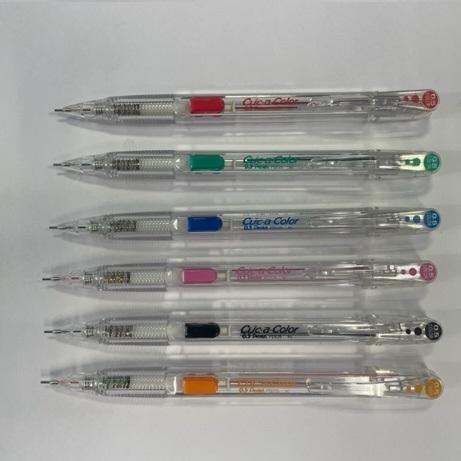 PORTAMINAS 0,5MM PENTEL PENTEL TRAZO PD225-Y AMARILLO