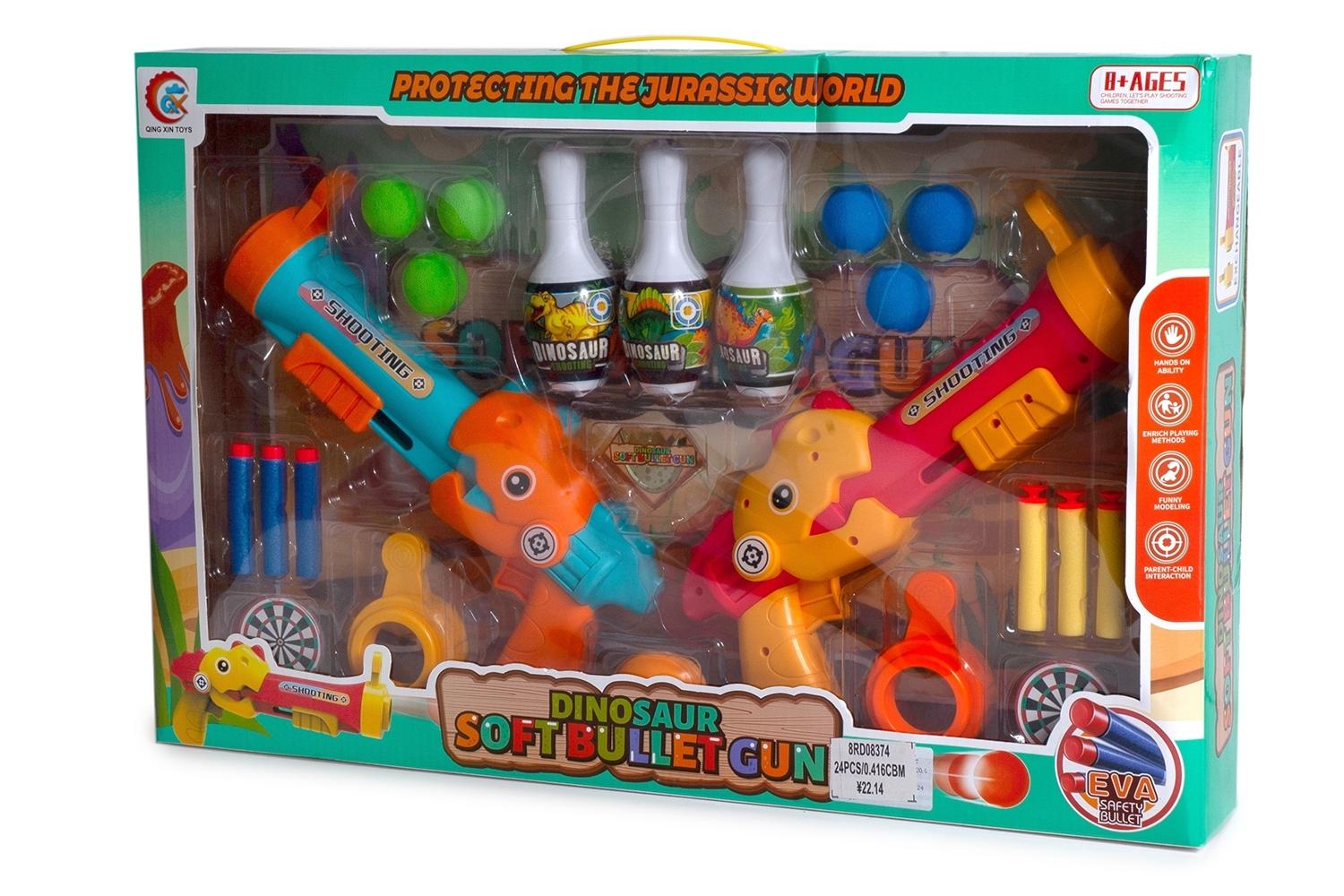 PISTOLAS SET DARDOS BOLAS BOLOS CAJA GRA