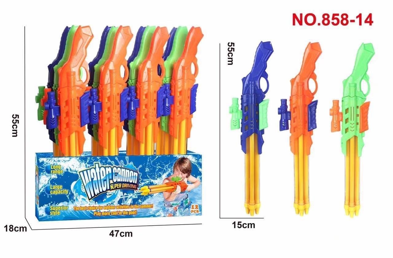 PISTOLA AGUA EXP.12 4 SALIDAS