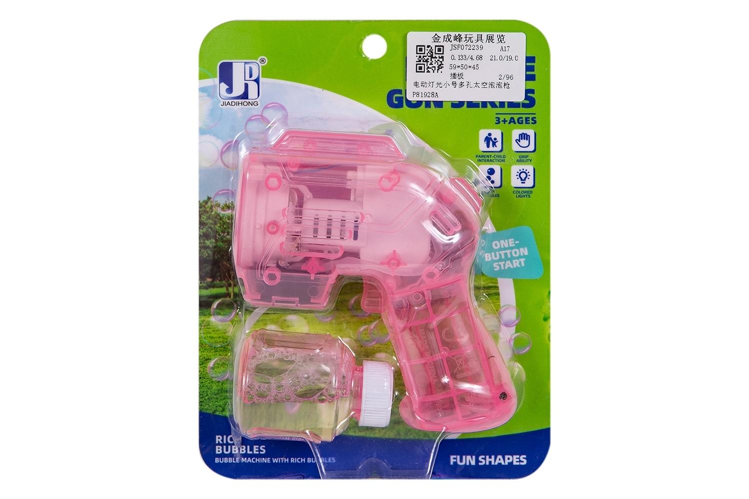 PISTOLA POMPAS CON BOTE RECARGA BLISTER