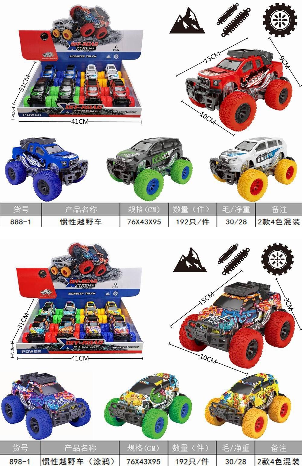 COCHES SUPERFRICCION COLORES EXP.8